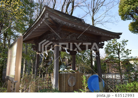 産千代稲荷神社　手水舎 63512993