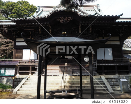 三宝寺 三宝寺 63513020