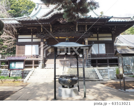 三宝寺 63513021