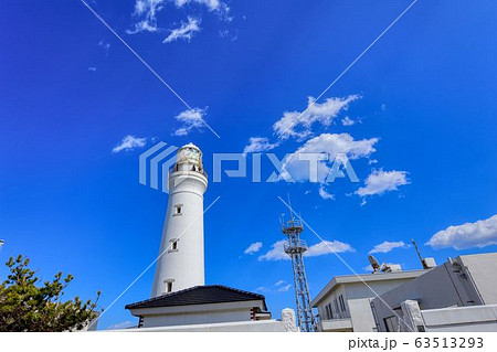 犬吠埼灯台 犬吠埼灯台 63513293