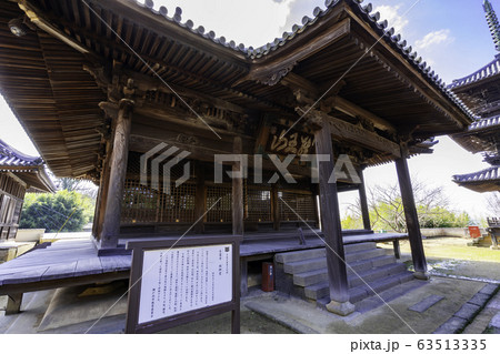 牛窓 本蓮寺 祖師堂 岡山県瀬戸内市 牛窓 本蓮寺 祖師堂 岡山県瀬戸内市 63513335