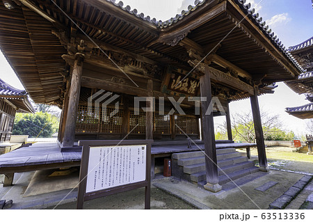 牛窓 本蓮寺 祖師堂 岡山県瀬戸内市 牛窓 本蓮寺 祖師堂 岡山県瀬戸内市 63513336