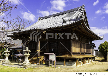 牛窓 妙福寺観音院 本堂 岡山県瀬戸内市 牛窓 妙福寺観音院 本堂 岡山県瀬戸内市 63513689