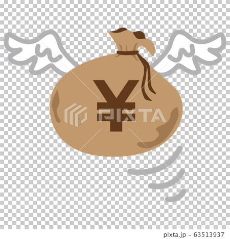 Illustration of a bag with a Japanese yen mark with wings flying Illustration of a bag with a Japanese yen mark with wings flying 63513937