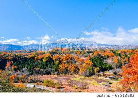 九蔵峠から望む秋の御嶽山 九蔵峠から望む秋の御嶽山 63513982