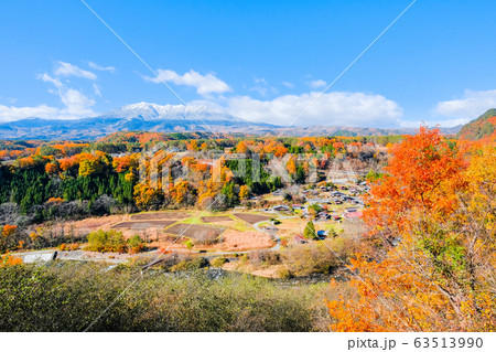 九蔵峠から望む秋の御嶽山 63513990