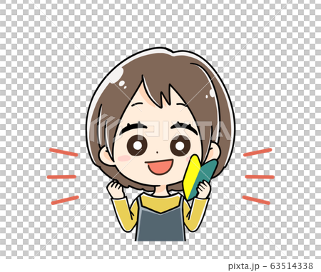 女性 ビギナー ガッツポーズ 63514338