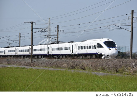 西九州新幹線の旅 西九州新幹線の旅 63514505