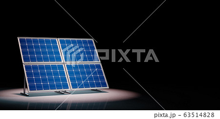 Solar Panels Spotlighted On Black Backgroundのイラスト素材