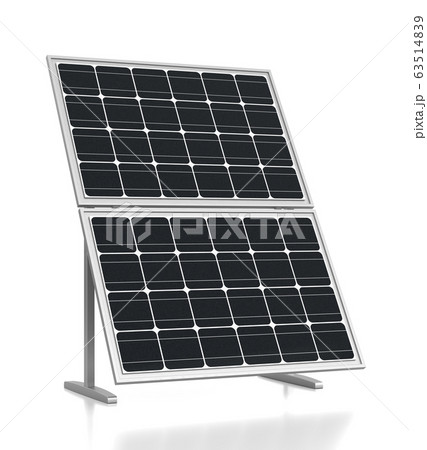 Solar Panel Isolated On Whiteのイラスト素材