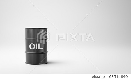 Oil Barrel on White with Copy Space 63514840