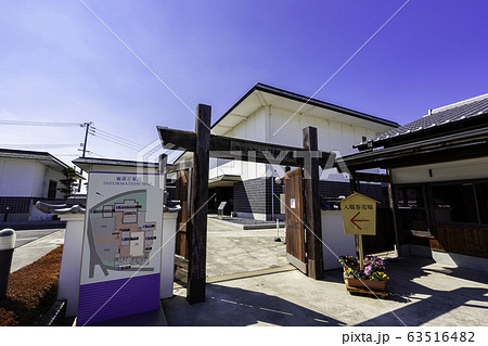 備前おさふね刀剣の里　備前長船刀剣博物館　岡山県瀬戸内市 63516482