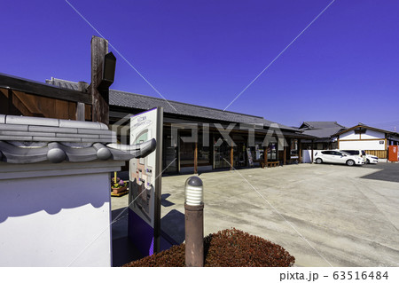 備前おさふね刀剣の里　備前長船刀剣博物館　岡山県瀬戸内市 63516484