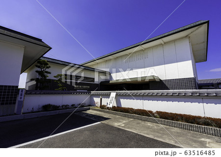 備前おさふね刀剣の里　備前長船刀剣博物館　岡山県瀬戸内市 63516485