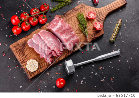 Fresh pieces pork ready to cook 63517710