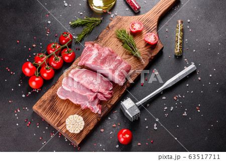 Fresh pieces pork ready to cook 63517711