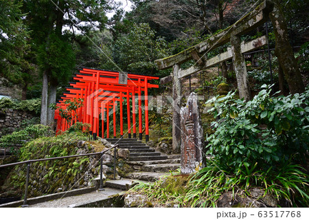 伊奈波神社 伊奈波神社 63517768