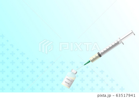 Covid-19 vaccine with syringe 3D vector illustration Covid-19 vaccine with syringe 3D vector illustration 63517941