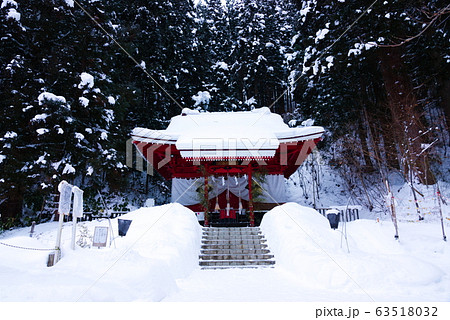 御座石神社 秋田県 御座石神社 秋田県 63518032