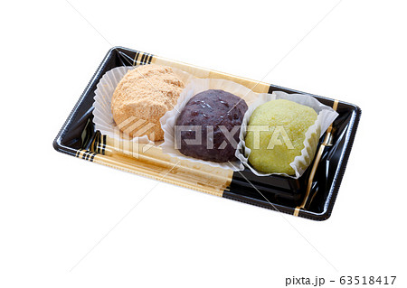 おはぎ　お萩　オハギ　牡丹餅　ぼた餅　パック入り 63518417