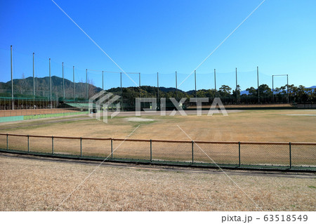 新城総合公園・野球場 63518549