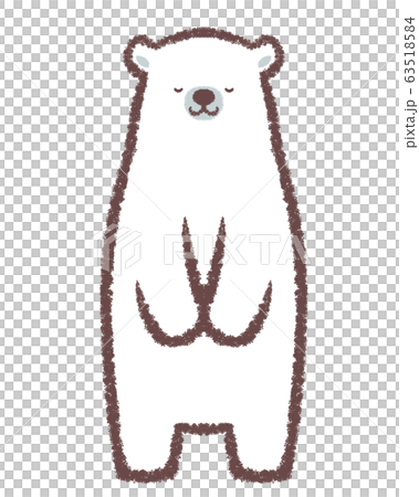 シロクマ大-お辞儀 シロクマ大-お辞儀 63518584