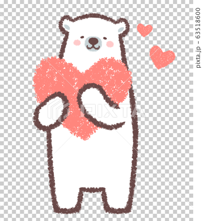 Polar Bear Large Heart Stock Illustration