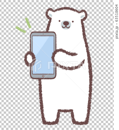 シロクマ大-スマホ 63518604