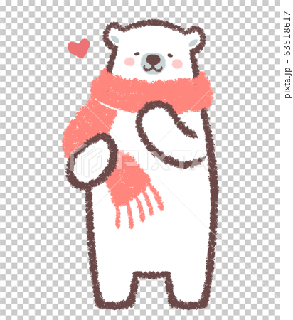 Polar Bear Large Muffler Stock Illustration