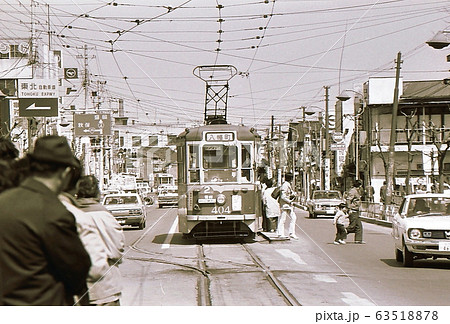 昭和51年 仙台市電の最終日 宮城県　仙台市 63518878