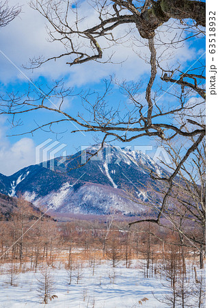 戦場ヶ原太郎山 戦場ヶ原太郎山 63518932