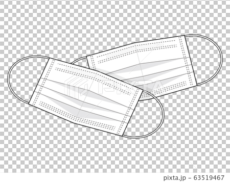 Surgical mask (white) Surgical mask (white) 63519467