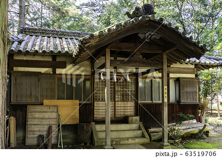 備前おさふね刀剣の里　靱負神社　社務所　岡山県瀬戸内市 63519706