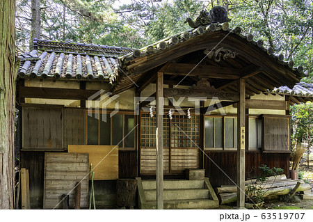 備前おさふね刀剣の里 靱負神社 社務所 岡山県瀬戸内市 備前おさふね刀剣の里 靱負神社 社務所 岡山県瀬戸内市 63519707
