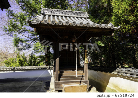備前おさふね刀剣の里 靱負神社 摂末社 岡山県瀬戸内市 備前おさふね刀剣の里 靱負神社 摂末社 岡山県瀬戸内市 63519724