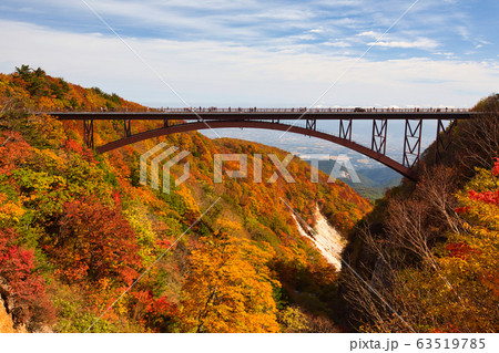不動沢橋 63519785