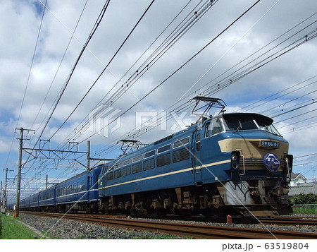 富士・はやぶさ_2008/8/31撮影 63519804