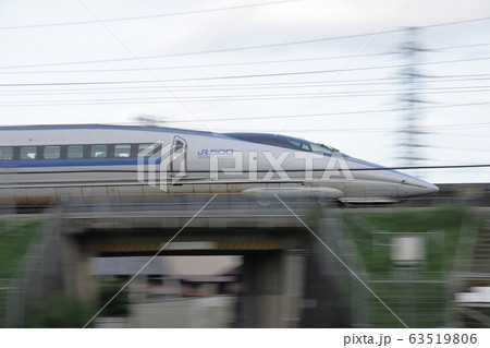 東海道新幹線を疾走する500系新幹線_のぞみ号 東海道新幹線を疾走する500系新幹線_のぞみ号 63519806