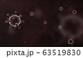 Genetically modified virus 63519830