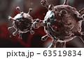 Virus cells under microscope 63519834