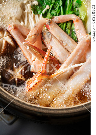 蟹すき 63520923