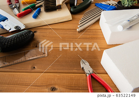DIY工作 63522149