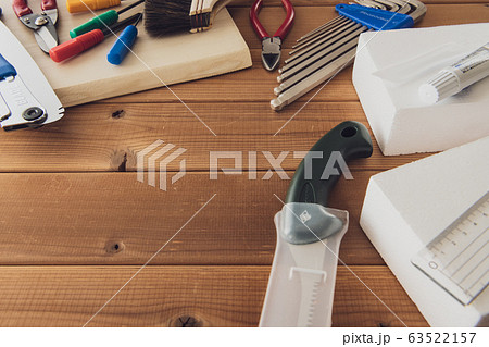 DIY工作 DIY工作 63522157