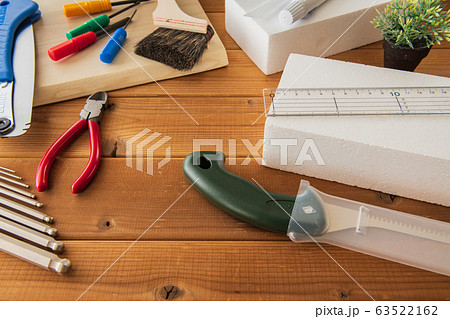 DIY工作 DIY工作 63522162