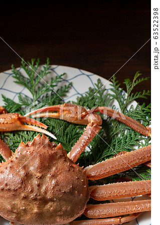 ずわい蟹 ずわい蟹 63522398