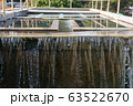 Water treatment process. 63522670