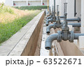 Water gate valve 63522671