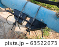 Ultrasonic flow meter 63522673