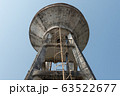 Tank of Water 63522677