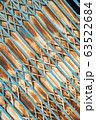 pattern background and striped background 63522684